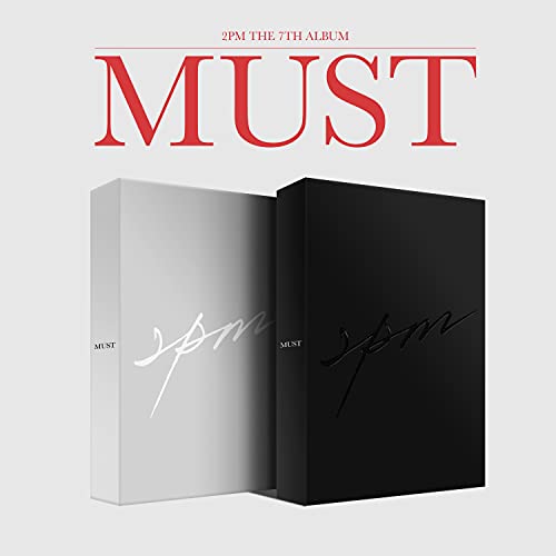 2pm/Must