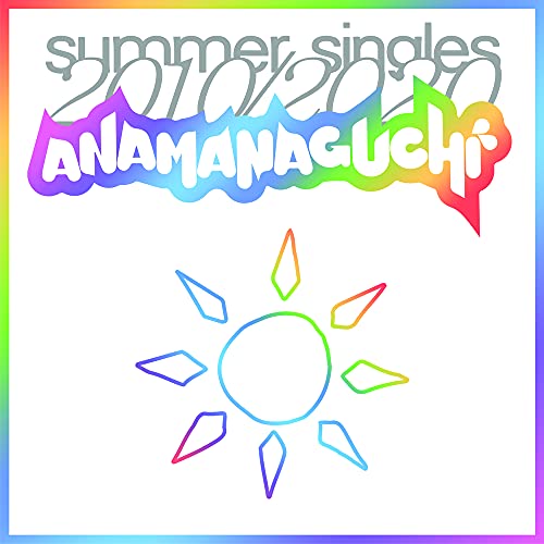Anamanaguchi/Summer Singles 2010/2020 (Whit