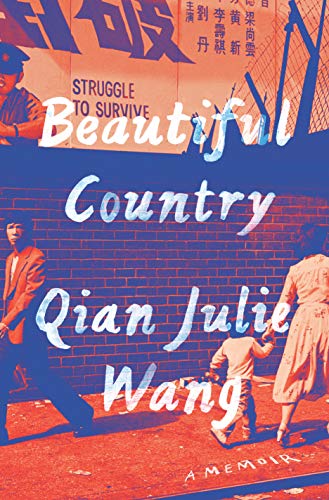 Qian Julie Wang/Beautiful Country@ A Read with Jenna Pick: A Memoir