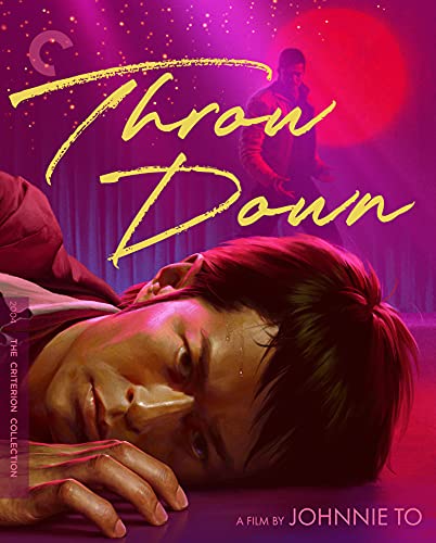 Throw Down (Criterion Collection)/Yau Doh Lung Fu Bong@Blu-Ray@NR