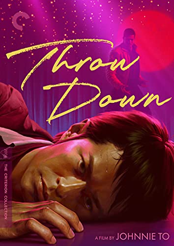 Throw Down (Criterion Collection)/Yau Doh Lung Fu Bong@DVD@NR