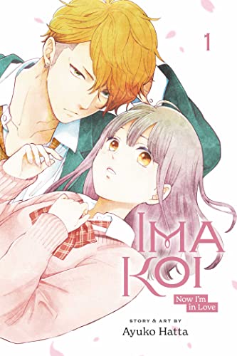 Ayuko Hatta/Ima Koi@ Now I'm in Love, Vol. 1