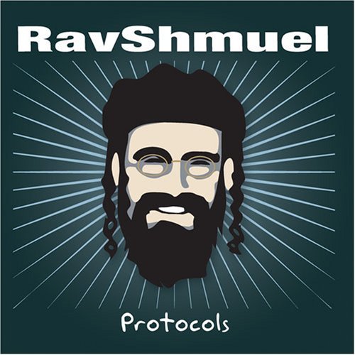 Rav Shmuel/Protocols