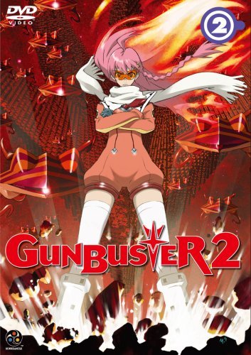 Gunbuster 2/Vol. 2@Nr