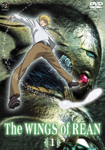 Wing Of Rean/Vol. 1@Vol. 1