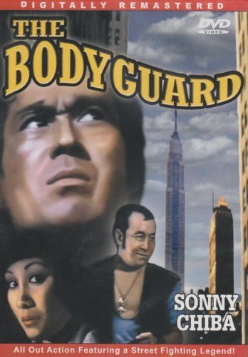 Sonny Chiba The Bodyguard [slim Case] 