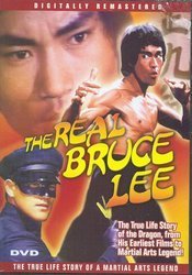 Real Bruce Lee/Real Bruce Lee