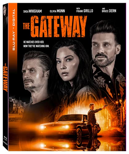 Gateway/Gateway