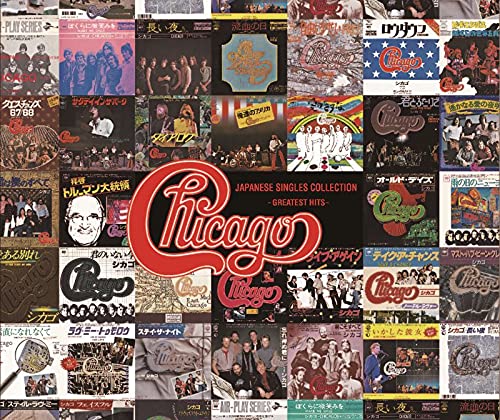 Chicago/Japanese Single Collection: Gr