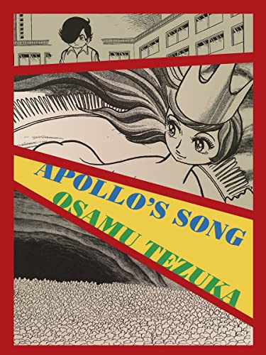 Osamu Tezuka/Apollo's Song@ New Omnibus Edition