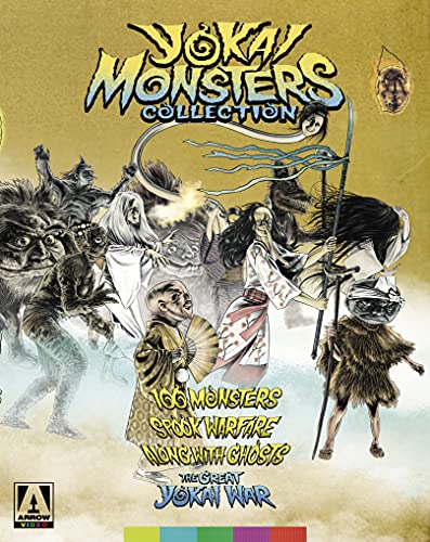 Yokai Monsters Collection/Limited Edition@Blu-Ray@NR