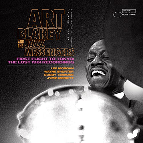 Art Blakey & The Jazz Messengers/First Flight To Tokyo: The Lost 1961 Recordings@2 CD