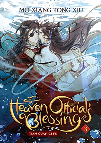 Mo Xiang Tong Xiu/Heaven Official's Blessing@ Tian Guan CI Fu (Novel) Vol. 3