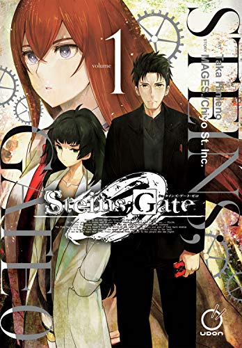 Nitroplus/Steins;gate 0 Volume 1