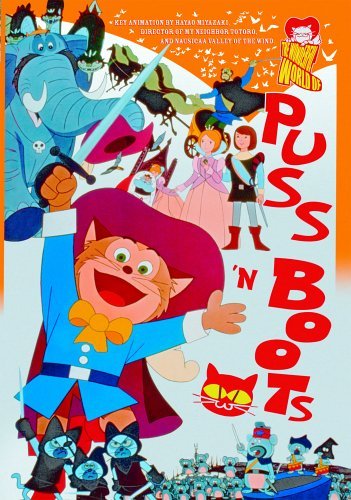 Puss N Boots/Puss 'N Boots@Nr