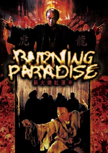 Burning Paradise/Chi/Sheng/Quan@Ws/Can Lng/Eng Sub@Nr