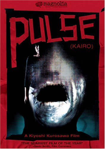 Pulse (2001)/Pulse (2001)@Nr