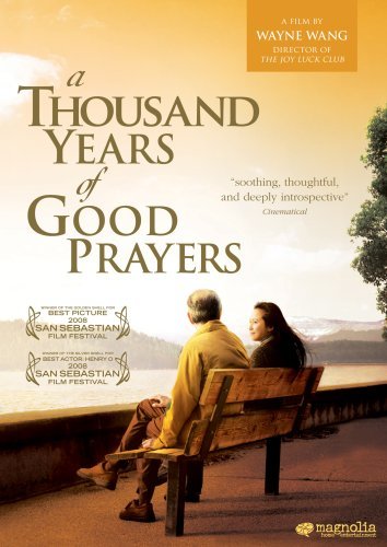 Thousand Years Of Good Prayers Thousand Years Of Good Prayers Pg13 