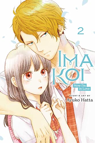 Ayuko Hatta/Ima Koi@ Now I'm in Love, Vol. 2