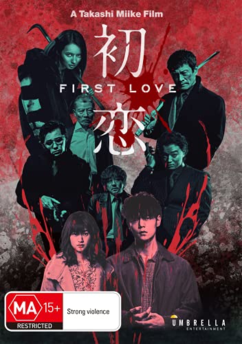 First Love/First Love