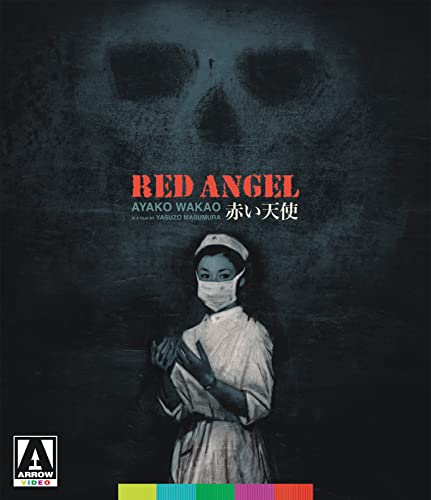 Red Angel Red Angel Blu Ray Nr 