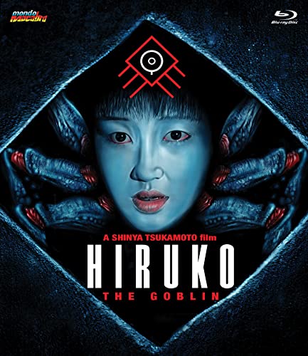 Hiruko The Goblin/Hiruko The Goblin@Blu-Ray@NR