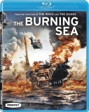 Burning Sea Burning Sea Blu Ray 2021 Norweign Eng Sub Dub 16x9 Pg13 