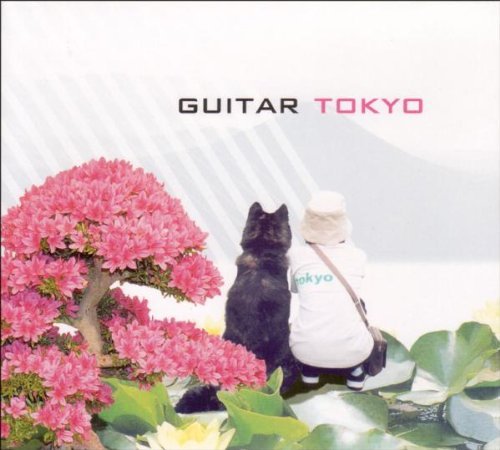 Guitar Tokyo 