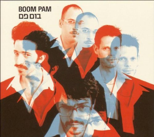 Boom Pam/Boom Pam@Incl. Bonus Tracks