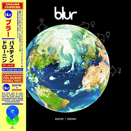 Blur/Bustin' + Dronin'@RSD Exclusive