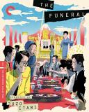 Funeral Funeral Br Japanese W Eng Sub 