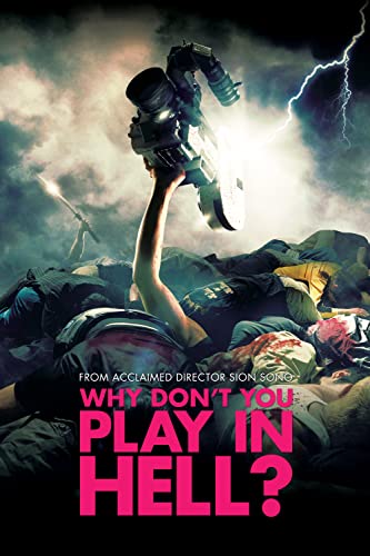 Why Don't You Play In Hell?/Jigoku De Naze Warui@DVD@NR