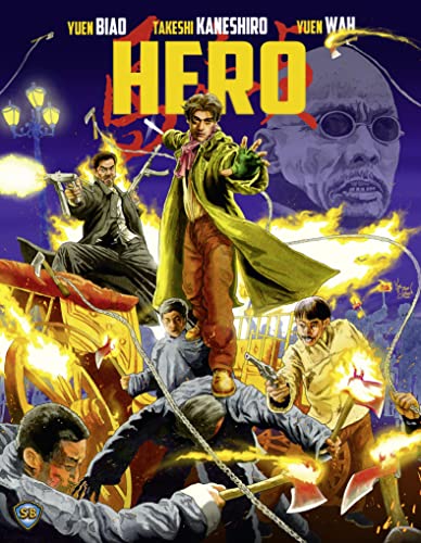 Hero/Hero@Blu-Ray@NR