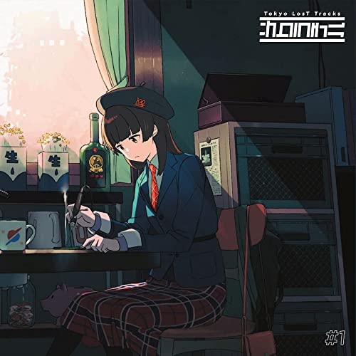 Tokyo LosT Tracks/Sakura Chill #1