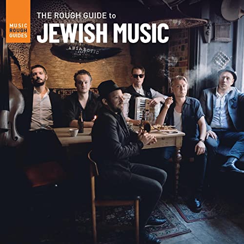 The Rough Guide/The Rough Guide To Jewish Music