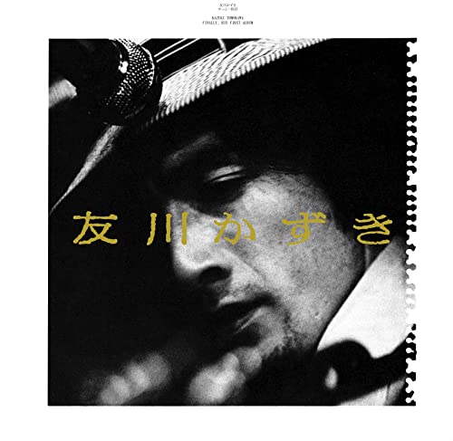Kazuki Tomokawa/Finally, His First Album@Amped Exclusive