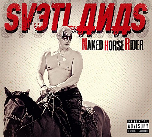 Svetlanas/Naked Horse Rider
