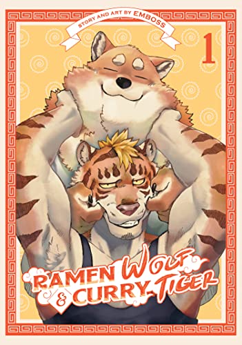 Emboss/Ramen Wolf and Curry Tiger Vol. 1