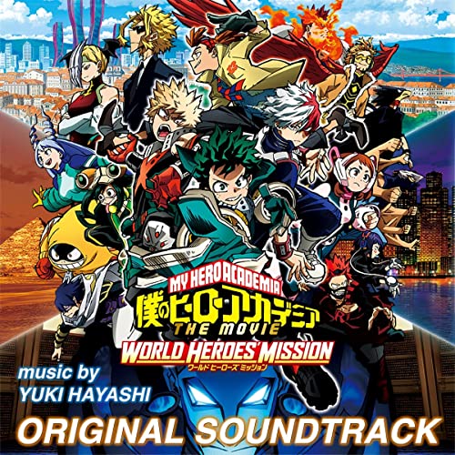 My Hero Academia World Heroes' Mission Original Motion Picture Soundtrack 2lp 