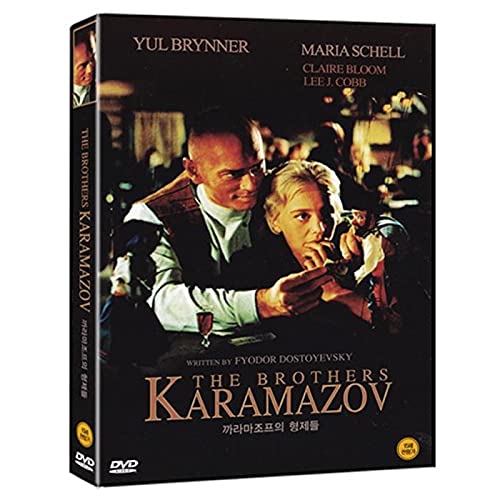 Maria Schell Yul Brynner/The Brothers Karamazov