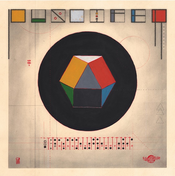 Puscifer Bullet Train To Iowa The Underwhelming Remix Clear W Red Yellow Green Blue & Black Splatter Vinyl 