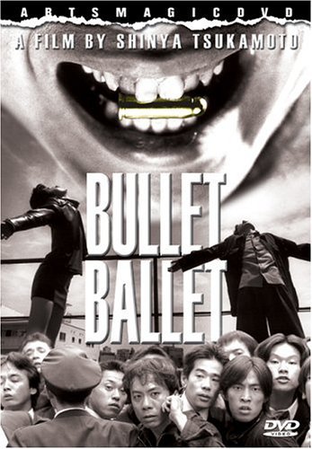 Bullet Ballet Bullet Ballet Bw Ws Nr 