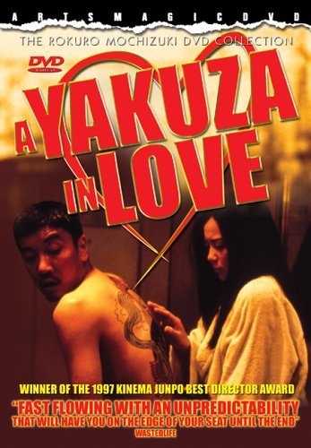 Yakuza In Love/Yakuza In Love@Clr@Nr