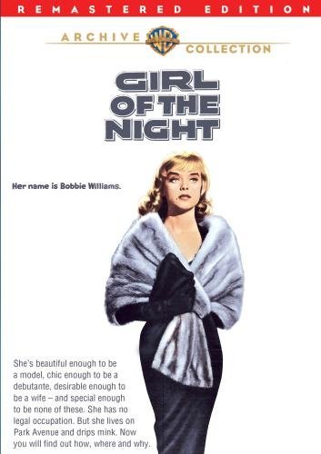 Girl Of The Night/Francis/Nolan/Medford@MADE ON DEMAND@This Item Is Made On Demand: Could Take 2-3 Weeks For Delivery