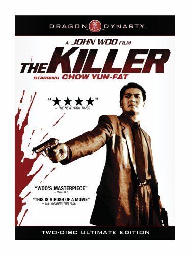 Killer Killer Nr 2 DVD 