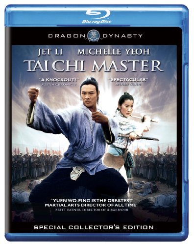 Tai Chi Master/Tai Chi Master@R