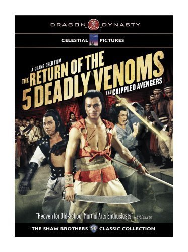 Return Of The 5 Deadly Venoms/Return Of The 5 Deadly Venoms@Nr