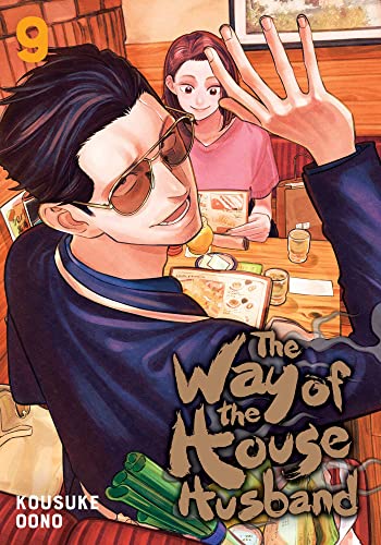 Kousuke Oono/The Way of the Househusband, Vol. 9