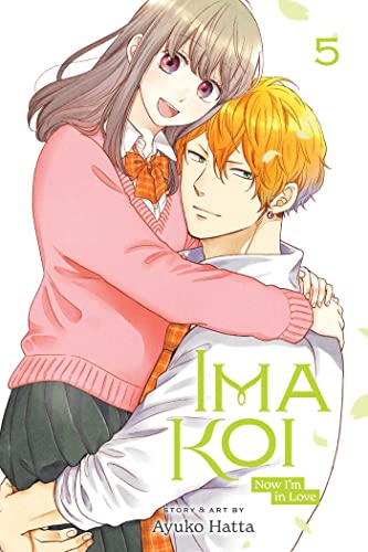 Ayuko Hatta/Ima Koi@ Now I'm in Love, Vol. 5