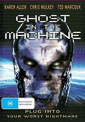 Ghost In The Machine/Ghost In The Machine@Import-Aus